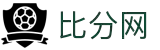 手机比分网-实时体育比分与赛事分析